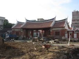 Fongyi Tutorial Academy